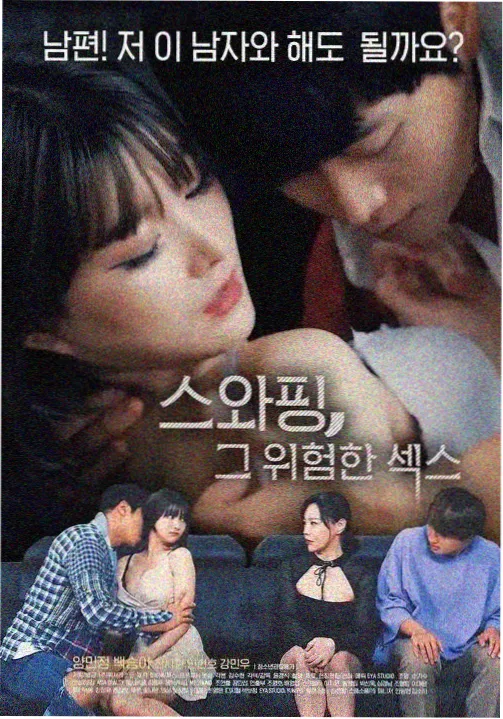 豆子影视最新上映《蓝月第三季》