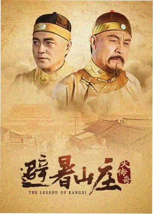 豆子影视经典必看《黄昏之门》