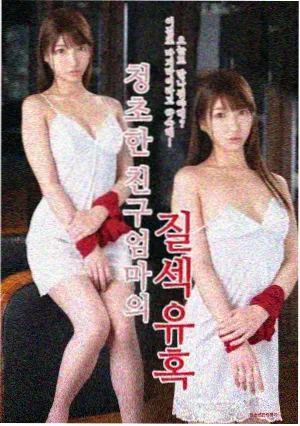 豆子影视热门电视剧《风中旗》